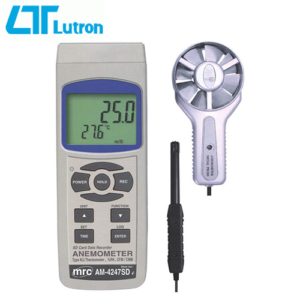 Lutron AM-4247SD Anemometer Metal Vane